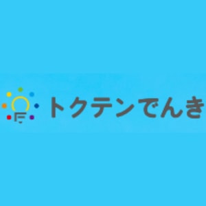 Flat Energy Tokuten