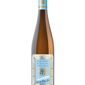 Frankfurt Airport Shop Robert Weil Up in the Air Riesling