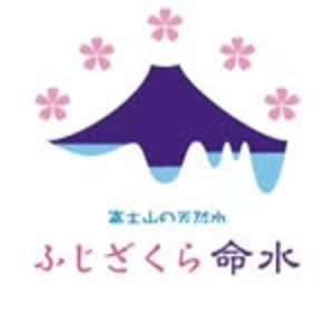 Fujizakurameisui