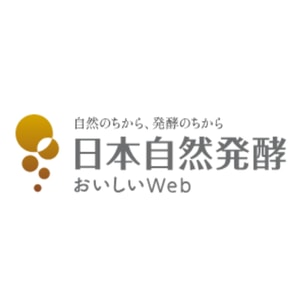 Oishii Su