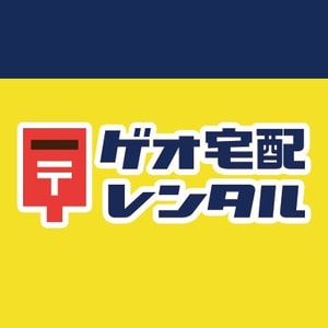GEO Rental