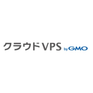 GMO VPS