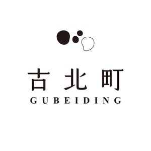 GUBEIDING
