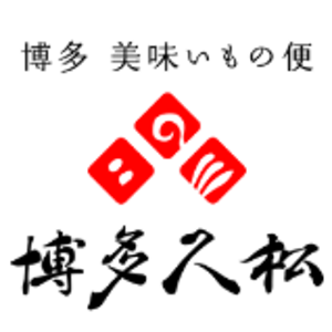 Hakata Hisamatsu