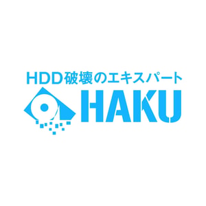 HAKU