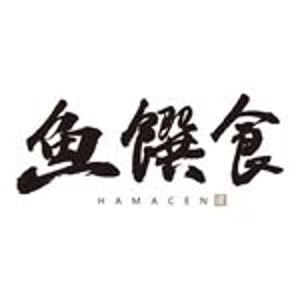 Hamacen