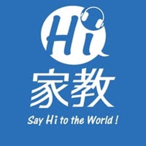 Hi Language Online Tutor