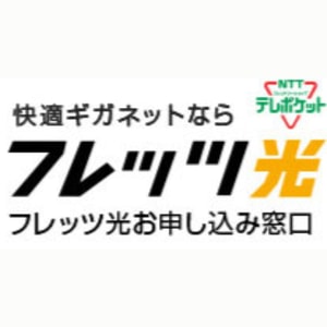 Hikari Organic