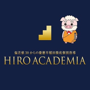 HIRO ACADEMIA