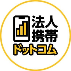 Houjin Keitai