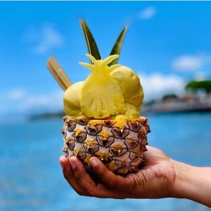 Maui Gold Pineapple