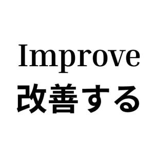 Improve