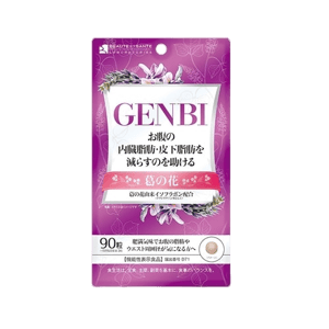Infinity Beauty & Health GENBI ダイエットサポートサプリ