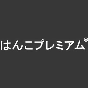 Inkans