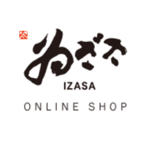 Izasa Kaki no Ha Sushi