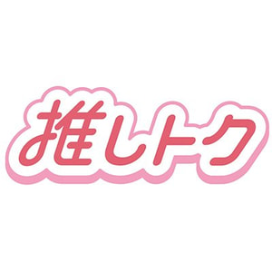 Janiyard