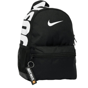 JD Sports Black Nike Just Do It Mini Backpack