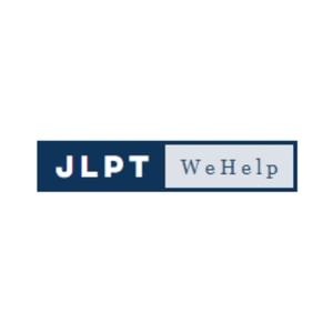 JLPT