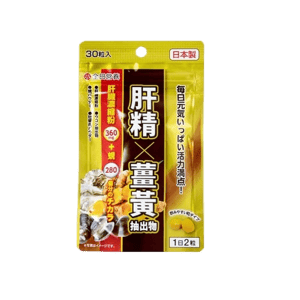 JPMed 全日營養肝精薑黃精華錠