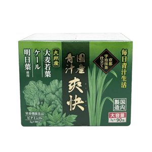 JPMed 全日營養爽快青汁