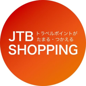 JTB Shopping
