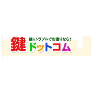 Kagi