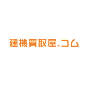 Kenkiya