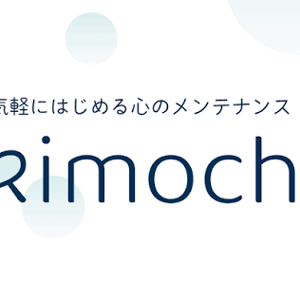 Kimochi Mental