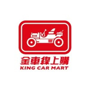 King Car