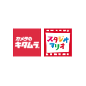 Kitamura Photobook