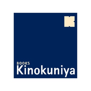 Kinokuniya