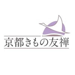 Kyoto Kimono Yuzen