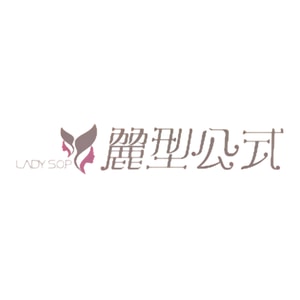 Lady Sop