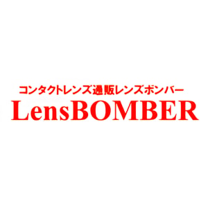 Lens Bomber