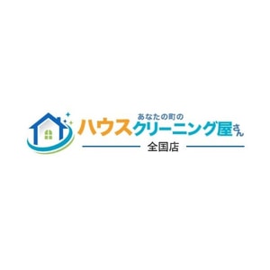 Machino Housecleaning