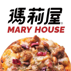Mary House Pizza