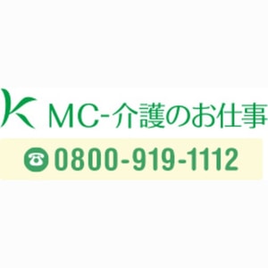 MC-Kaigo Net