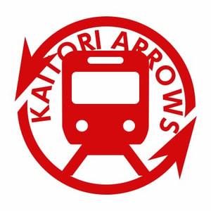 MdlTrain Arrows