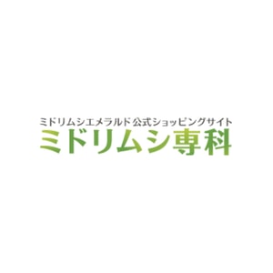 Midorimushi Senka