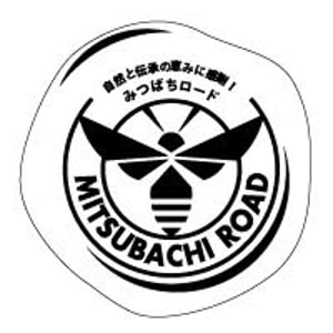 Mitsubachi Road