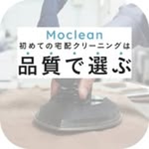 Moclean