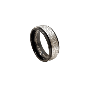 Modsii Shahada Spinner Ring
