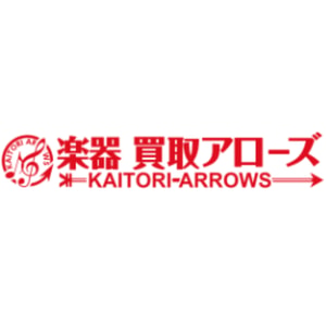 Music Arrows