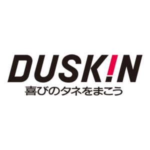 NAC Duskin