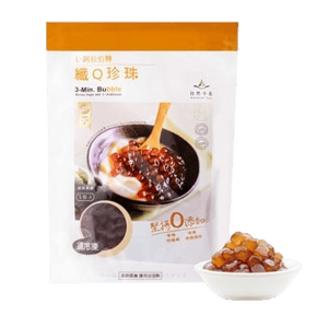 Natural Isle Brown Sugar Boba