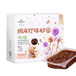 Natural Isle Brown Sugar Boba Box