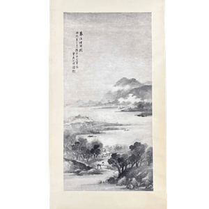 Nikkoudou Spring River Mist Painting