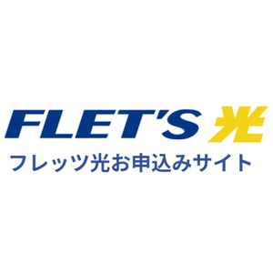 NTT FLETS