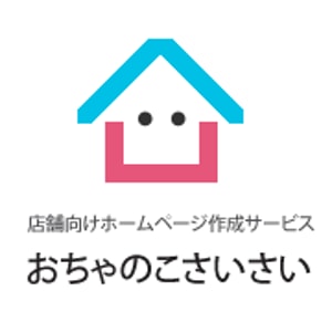 Ochanoko
