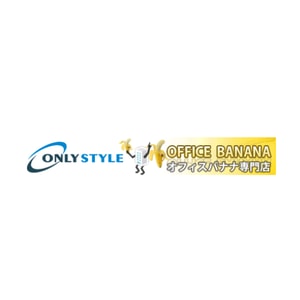 Office Banana